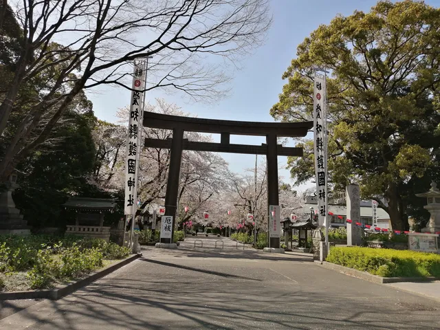 Aichi Prefecture Gokoku Shrine