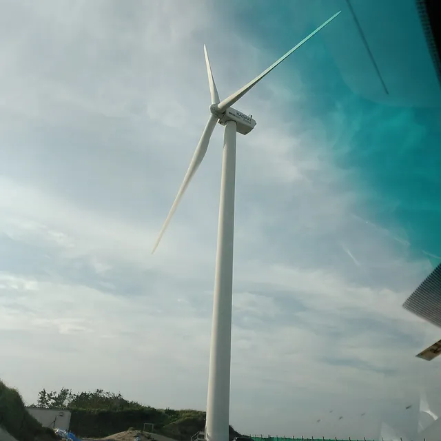 Toyogahama Sports Park