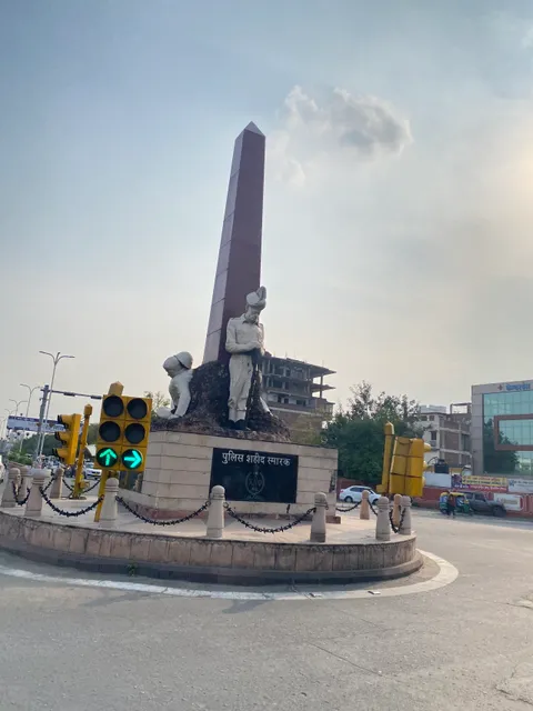 Shaheed Smarak(Trimurti Circle)