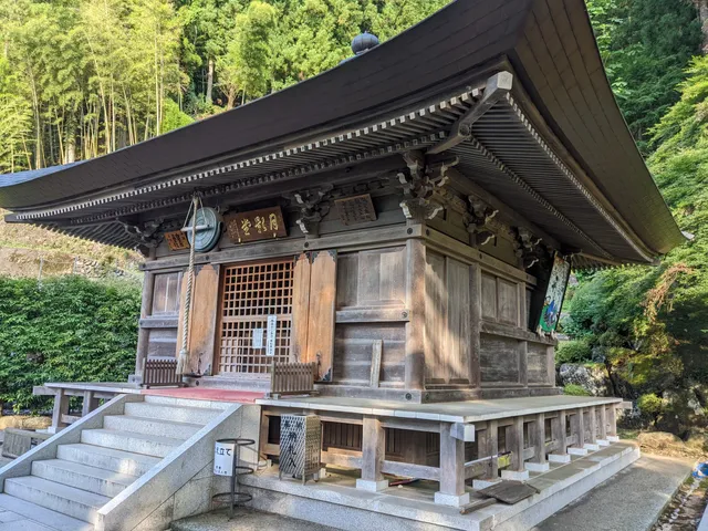 Daienji (Chichibu Sanjūyon Kannon Reishō #27)