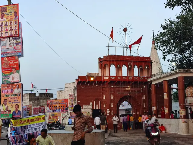 Kali Bahan Mandir Etawah