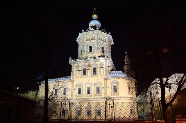 Petropavlovskiy Sobor