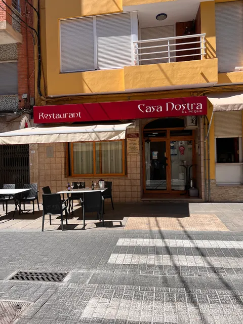 Restaurant Peque Casa Nostra