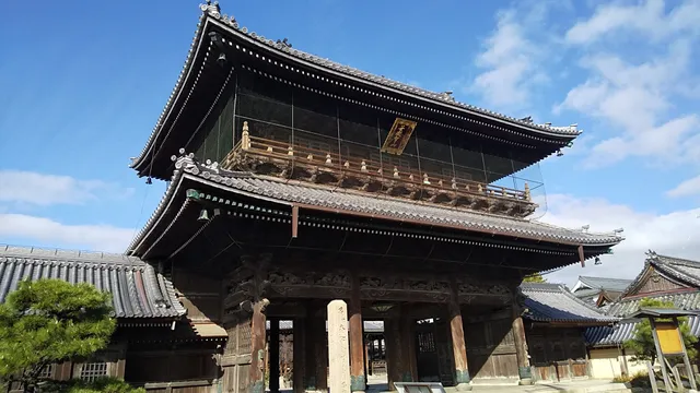 Daitsu-ji Temple