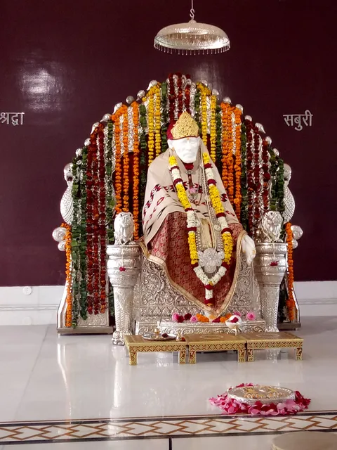 Sai Dham