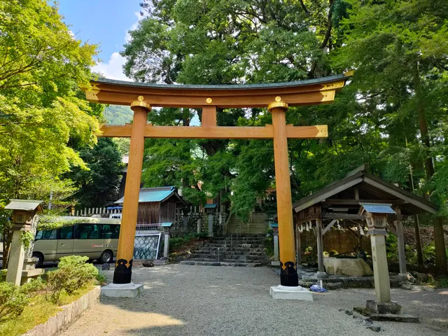 Wakamiya Shrine