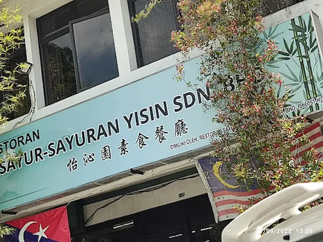 Yisin Vegetarian Restaurant