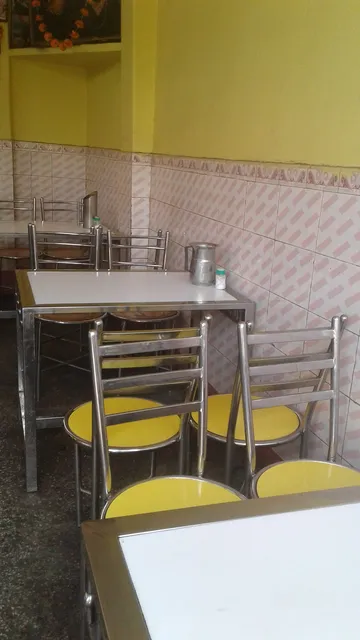 Ram Chandra Bhojnalaya