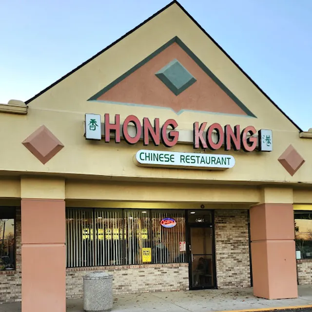 Hong Kong Express