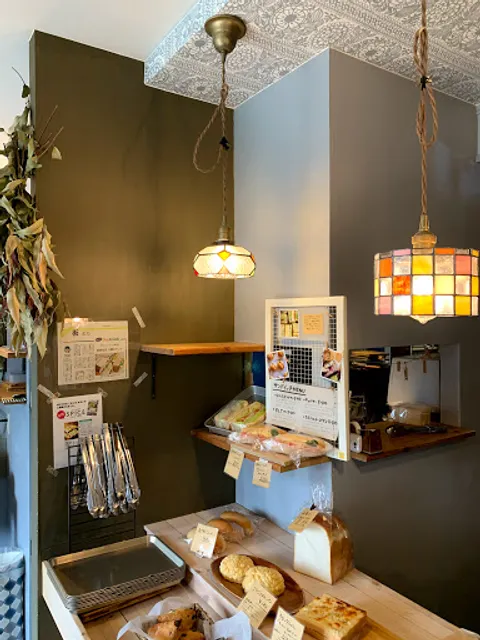 kichijitsu Bakery (キチパン)