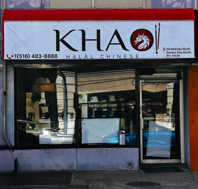 Khao Halal Chinese