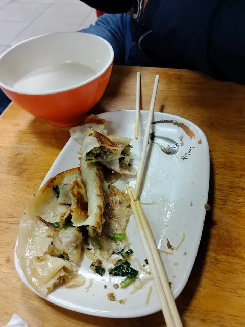 永和四海豆漿(南投)