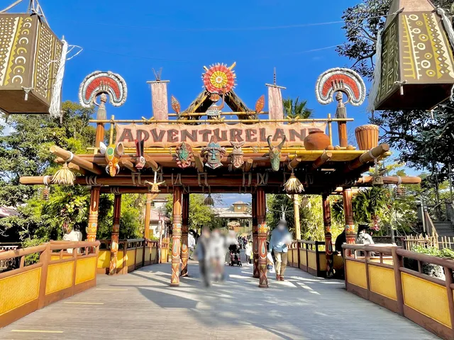 Adventureland