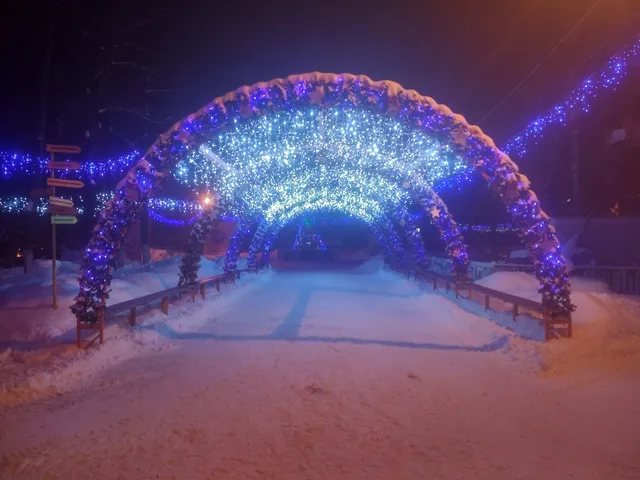 Park Pegas G.yegor'yevsk