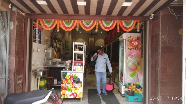 SREE ARIYA BHAVAN VEG RESTAURANTS