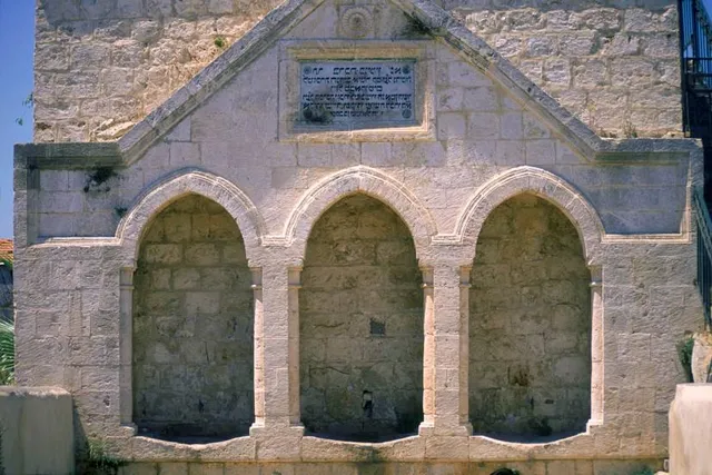 מוזאון העליה הראשונה