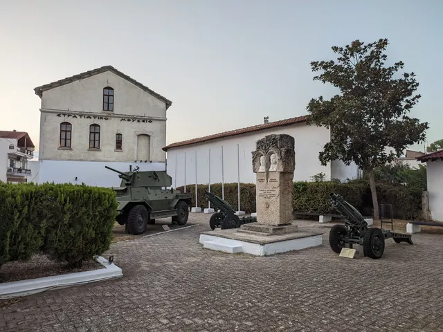 Military Museum of Didymoteicho
