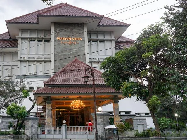 Museum Keris Nusantara