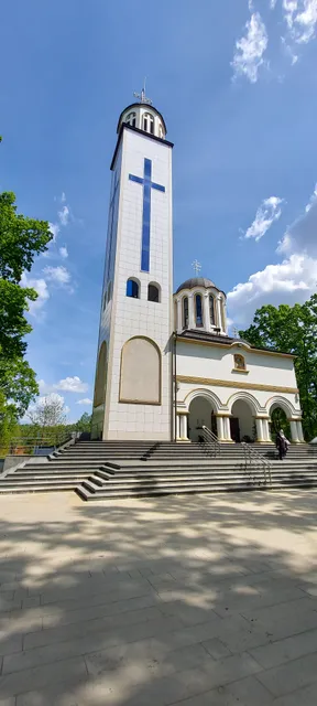 Mănăstirea Maglavit