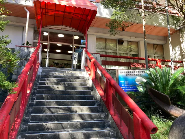 Heda Shipyard Museum of History and Folklore