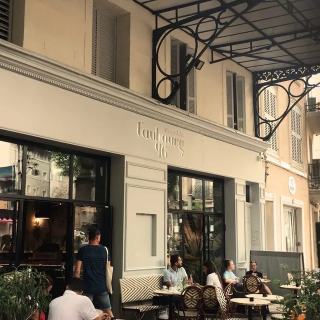 Faubourg 46 - Restaurant Aix-En-Provence