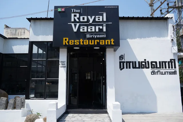 The Royal Vaari Biriyani Restaurant (AC)