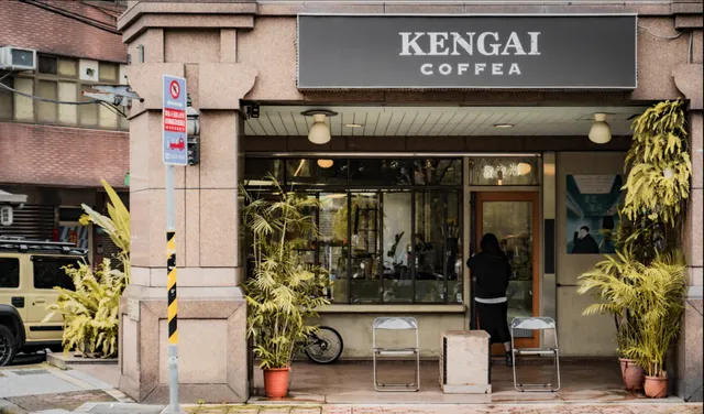 Kengai Coffea