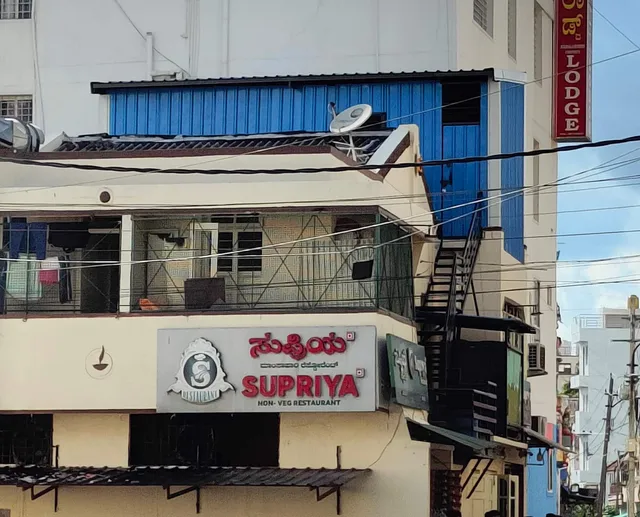 Supriya Restaurant