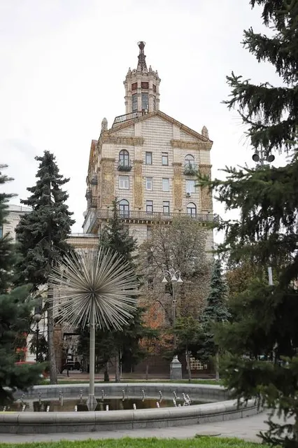 Araucarias Park