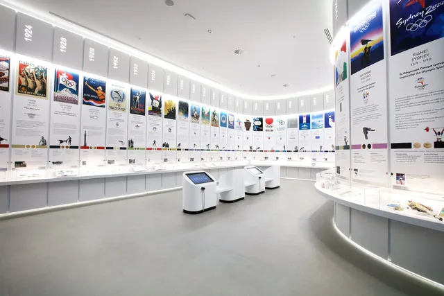 Athens Olympic Museum