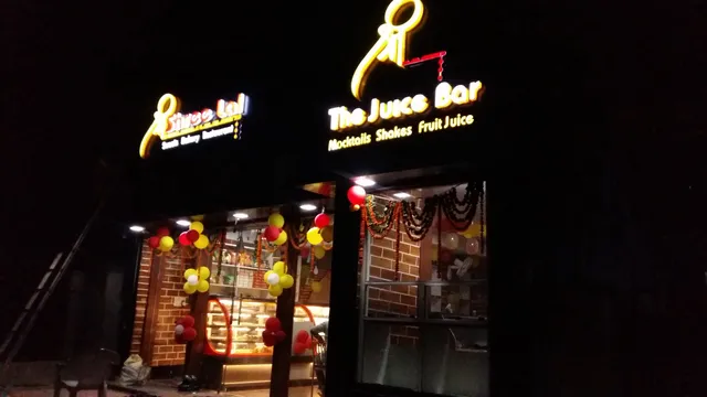 Shree Lal Food Plaza