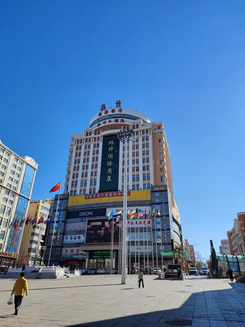 Suifenhe Railway Stn. Waiting Rooms