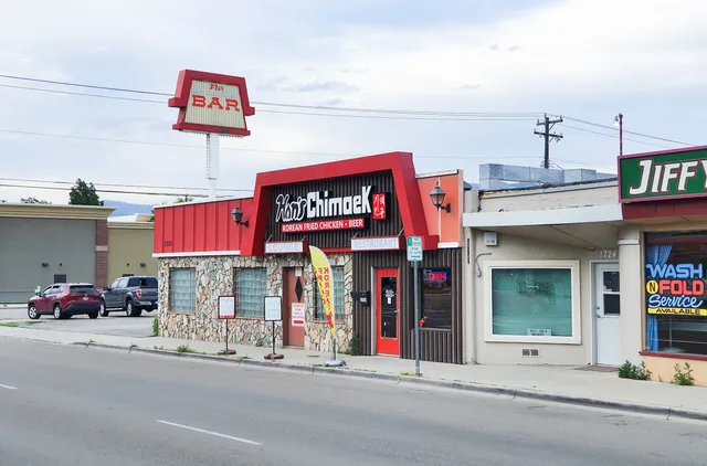 Han’s Chimaek: Korean Fried Chicken & Beer
