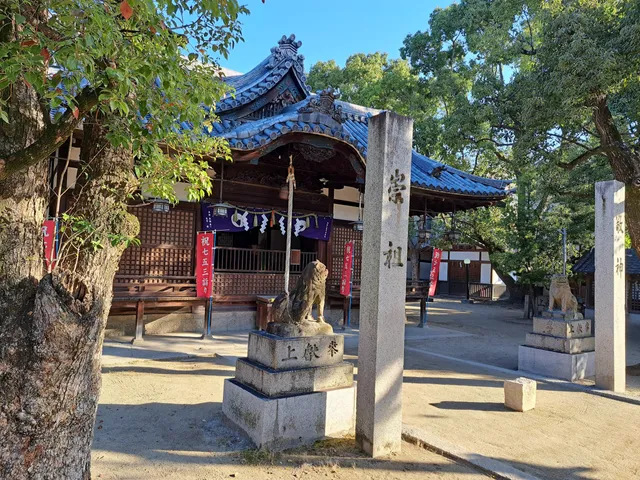 place image