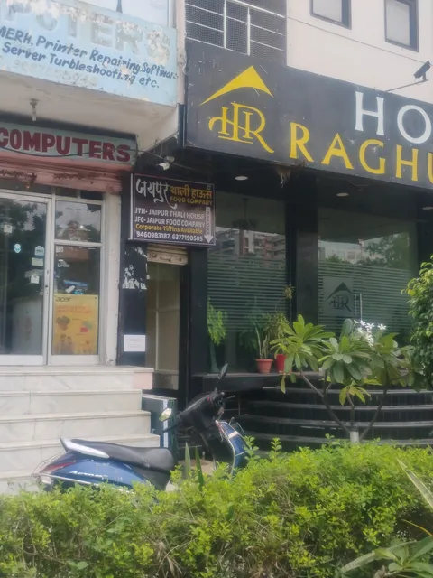 JFC- Jaipur Food Company