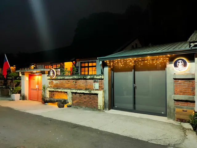 SOHO工房眷村生活體驗館 SOHO MDV. Exploration Hall