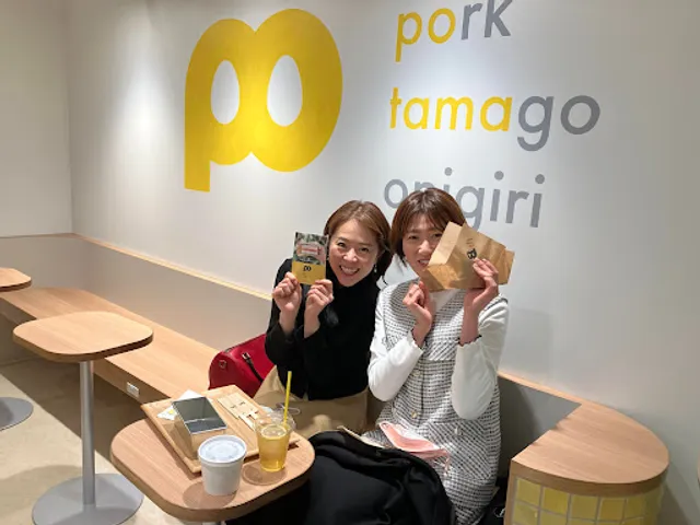 ポーたま ももち浜店