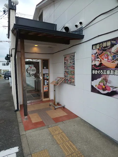 播磨水産 加古川平津店