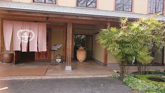 Tenkawa-saryo Kakisen