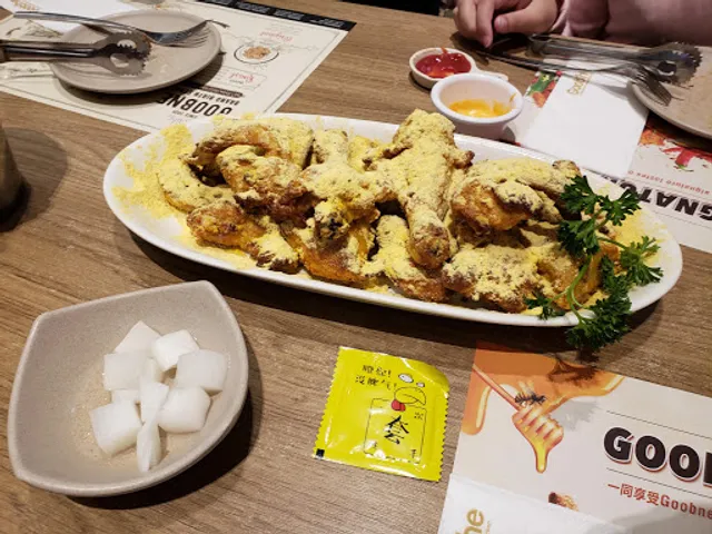 Goobne Chicken (Tsuen Wan)