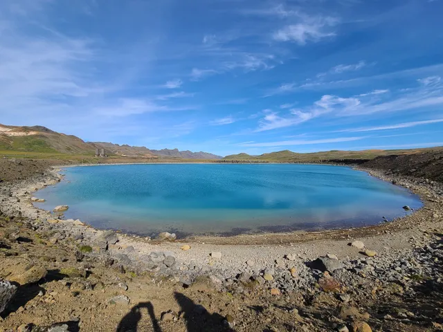 Reykjanesfólkvangur