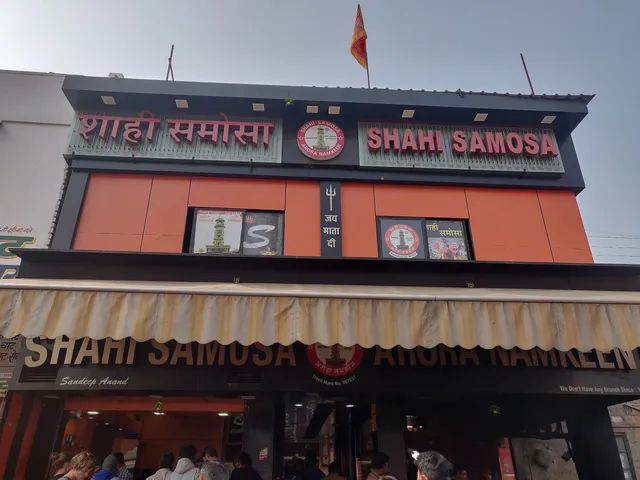 Shahi Samosa Arora Namkeen