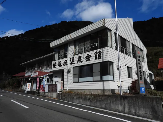 Sessokyo Onsen Kaikan