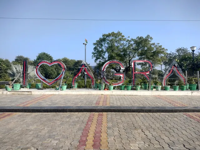 I LOVE AGRA photo point