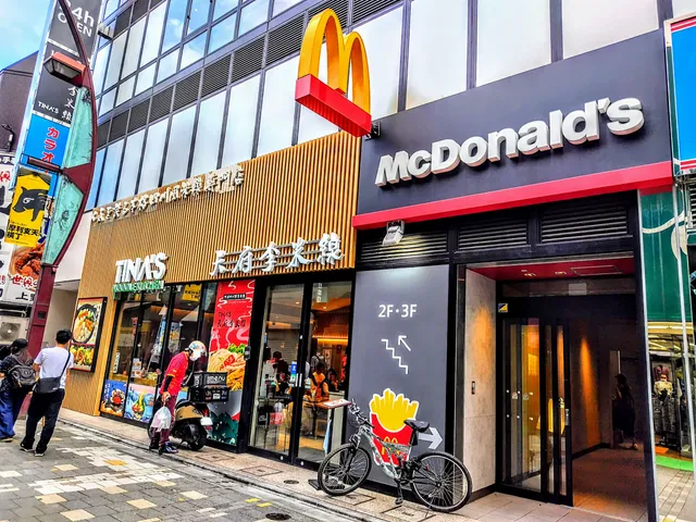 McDonald's Ueno-Okachimachi