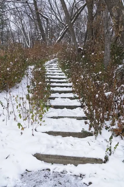 Mississippi Gorge Regional Park