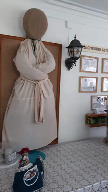 place image