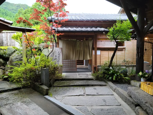 ヒラタニオンセン