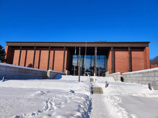Hokkaido Museum
