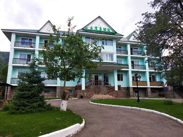 Kazachka Gostinitsa